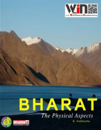 Bharat The Physical Aspects