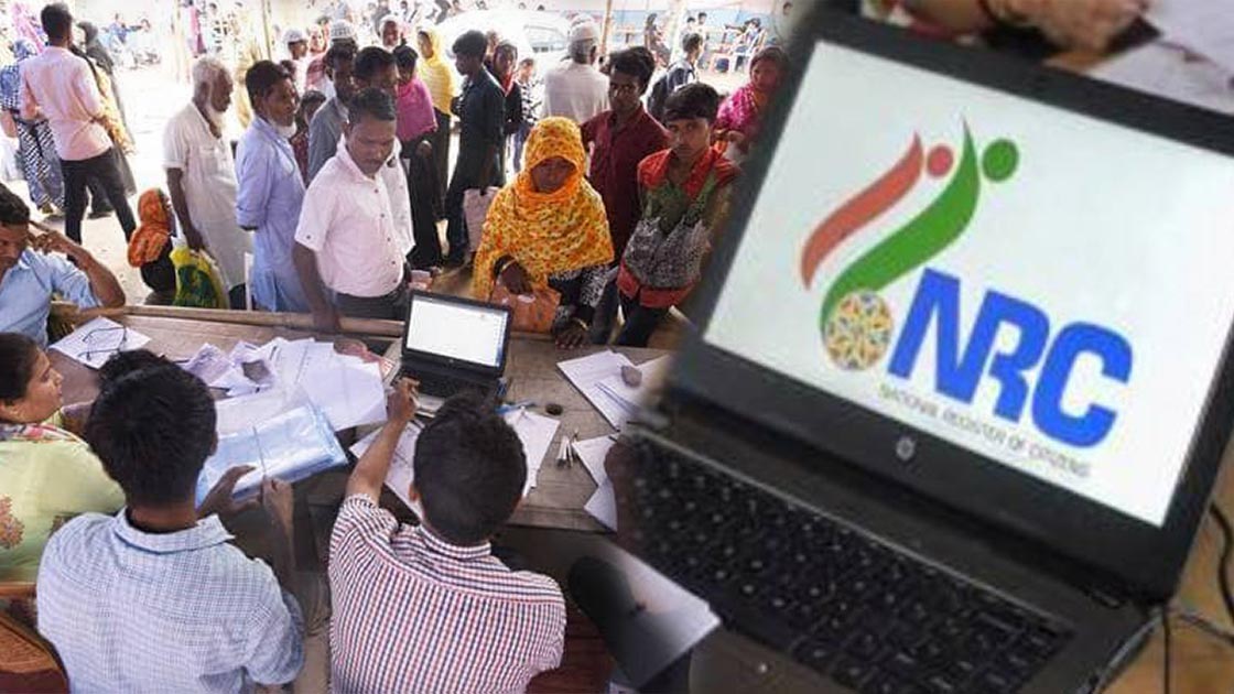 nrc india