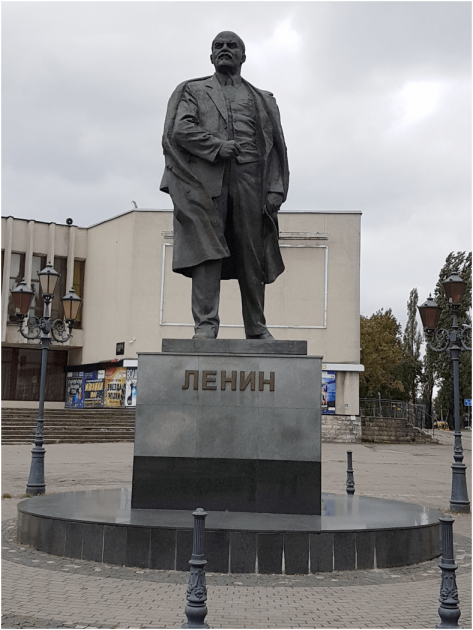 Lenin monument