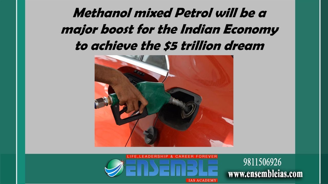 Methanol Petrol