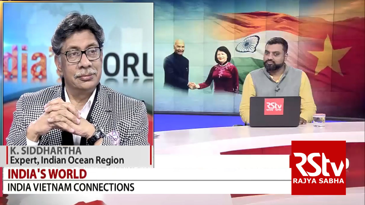 India's World India Vietnam Relaions.