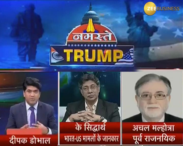 Donald Trump India visit