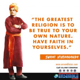 Swami Vivekananda