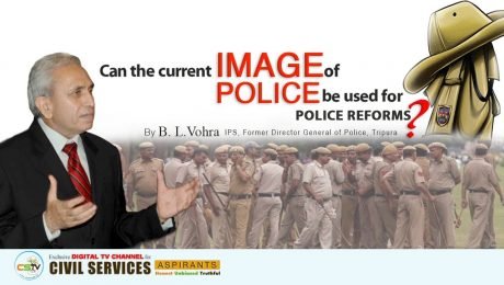 Can the current image of police be used for Police Reforms?| CSTV
