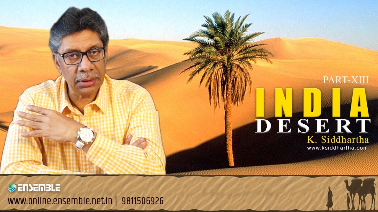 Indian Desert