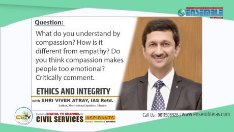 Question and Answer Discussion | Ethics and Integrity Aptitude with Shri Vivek Atray | GS 500+