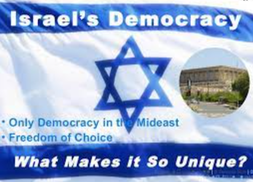 israel's democracy