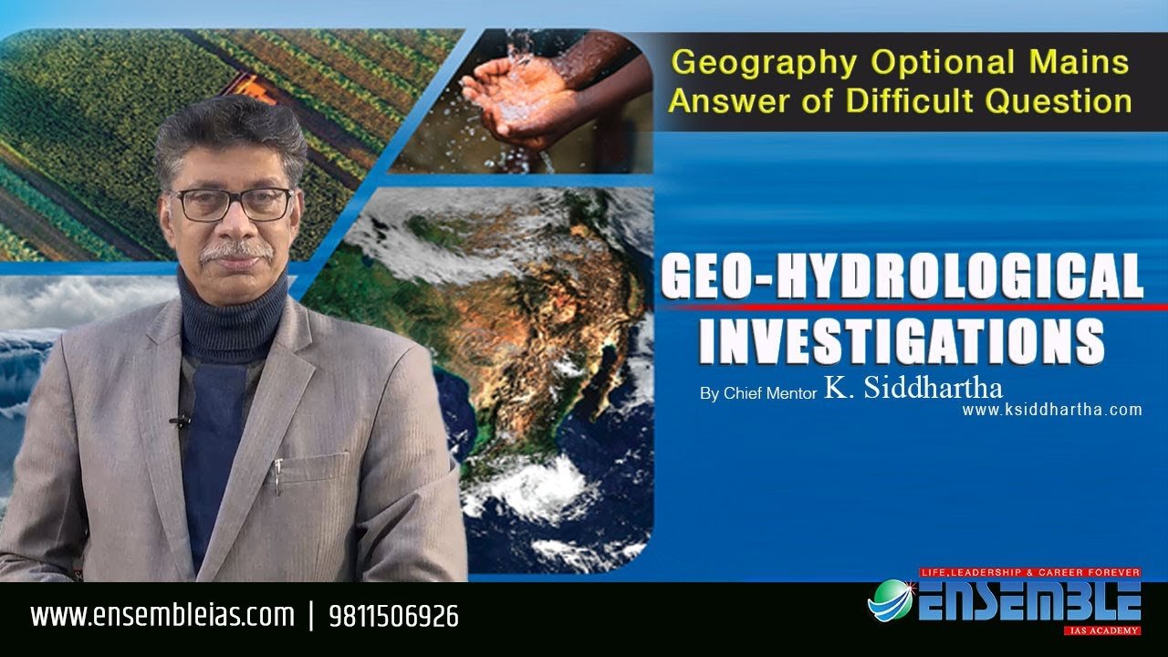 UPSC Mains | Geography Optional Paper-I