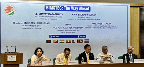 BIMSTEC