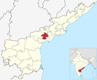 Orvakallu village of the Guntur district of Andhra Pradesh,