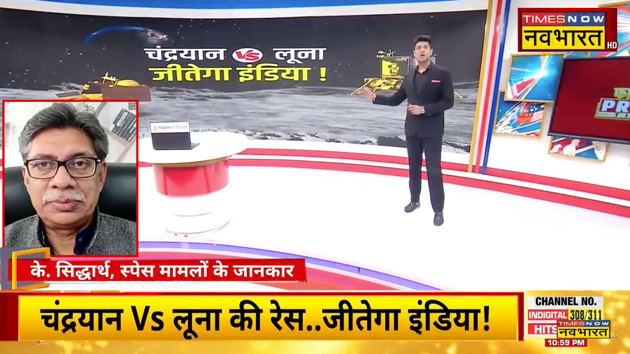 Chandrayaan 3 vs Luna 25 Moon Mission