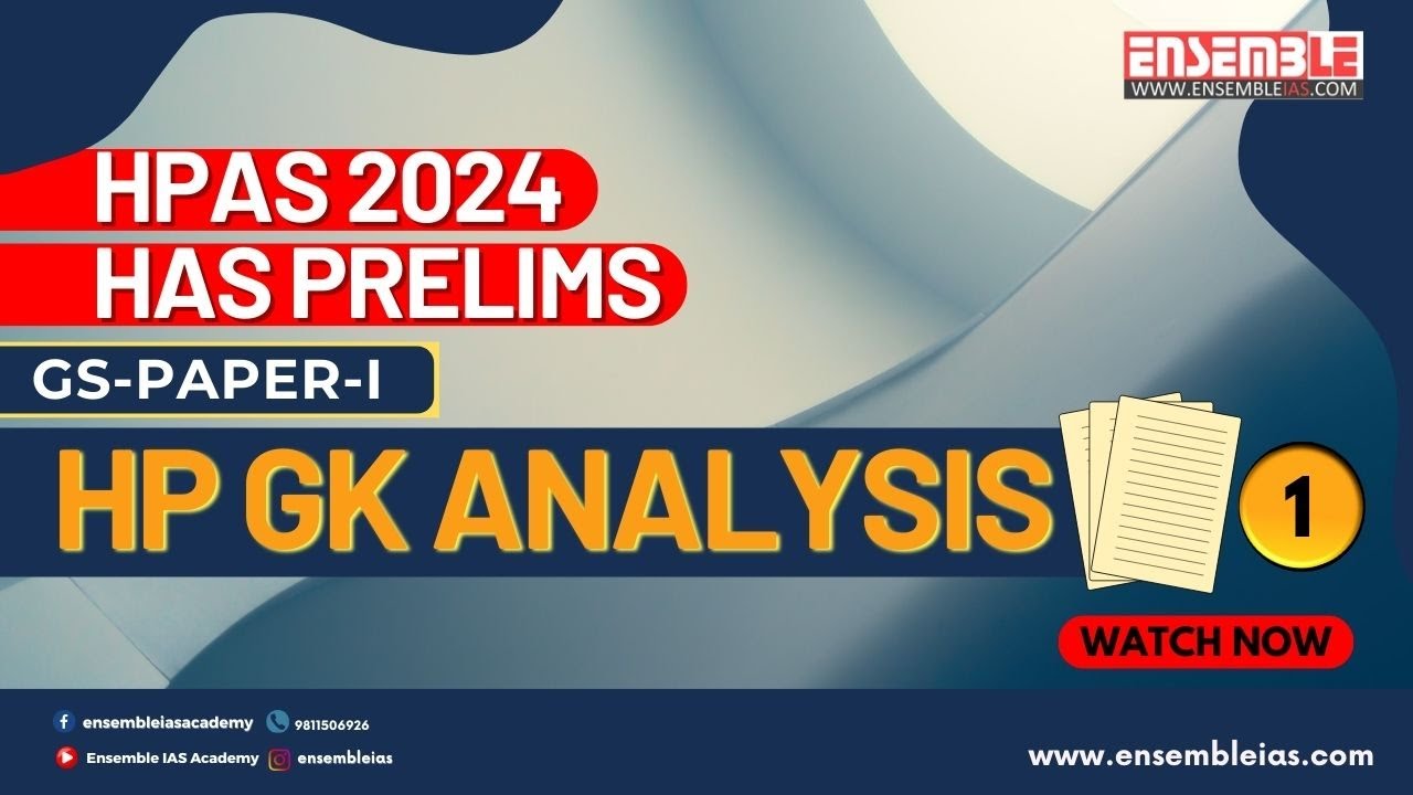 HPAS Prelims GS 1 Paper