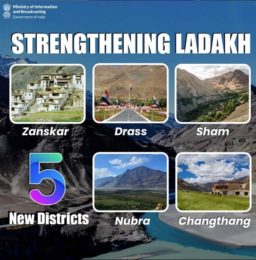 Ministry of Home Affairs announced creation of five new districts in #Ladakh